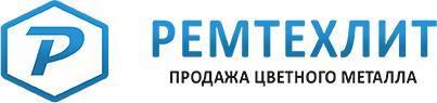 ООО «Ремтехлит»